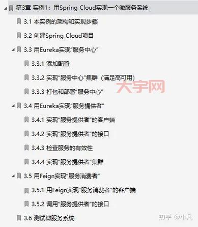 天津家政服务都包括啥？行内人给你讲明白！