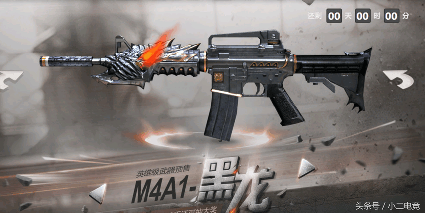 cf汤姆逊烈龙多少钱？现在买是好时机吗？