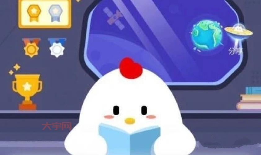 为什么同样是16度蚂蚁庄园里却感觉更冷呢？