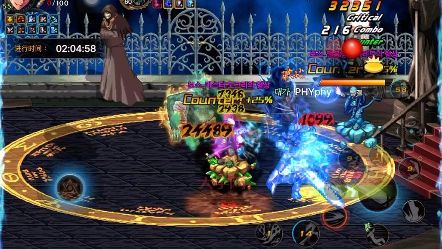 dnf死亡塔怎么刷最快？高玩分享实用经验心得！