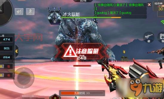 cf飞怎么玩？新手入门攻略看这一篇就够了！