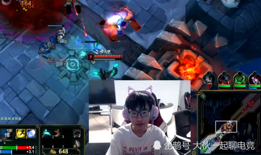 腾讯英雄联盟直播去哪找？这几个地方人最多！