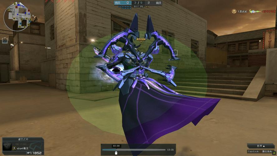 cf幽灵之刃好用吗？这把近战武器厉害吗？