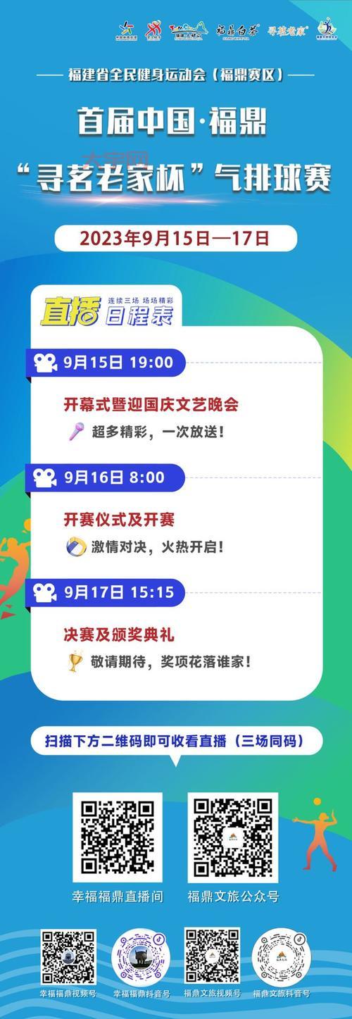 想看rng skt的比赛？直播时间和观赛指南！