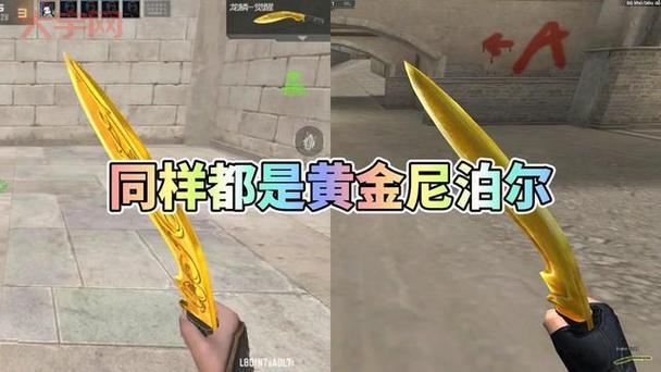 cf龙鳞值得入手吗？看完这个视频再决定！