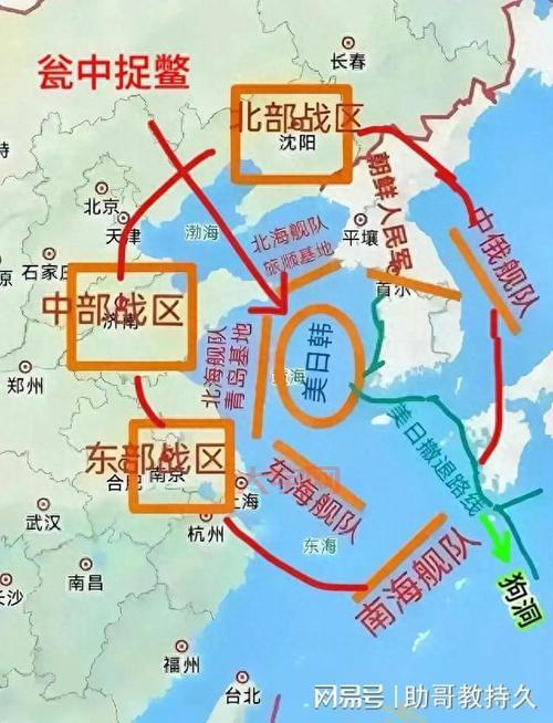 黄海军演暂停了！到底咋回事？专家解读！