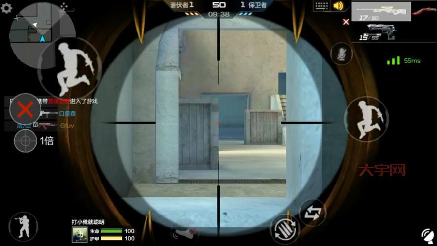 天龙awm怎么用才厉害？高手教你正确使用方法！