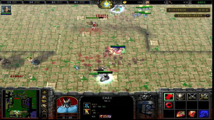 五虎将后传神xs升级第六版攻略