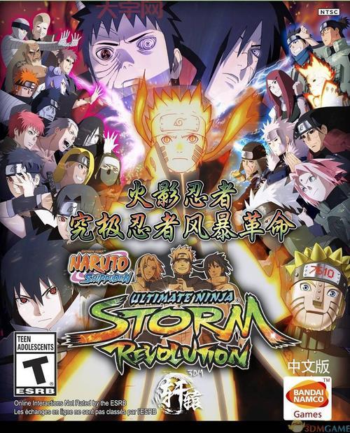 五虎将后传神xs升级第六版攻略