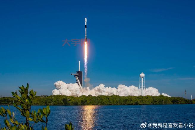 SpaceX发射成功，这次又有什么新突破呢？