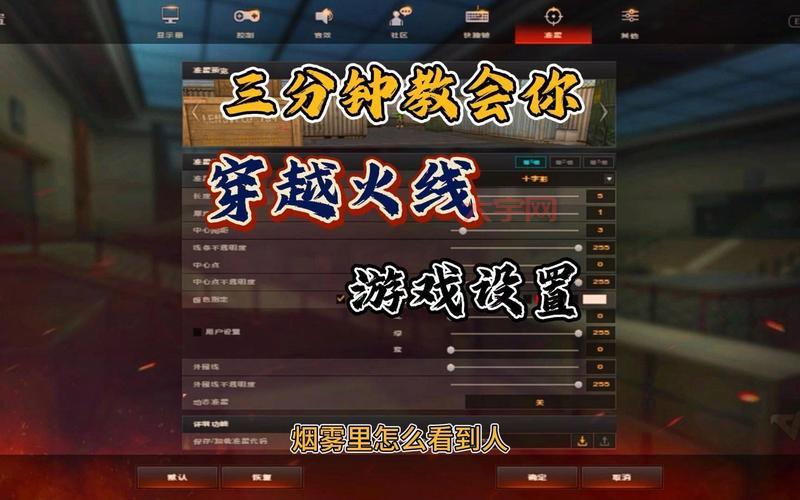 穿越火线刷cf点怎么弄？这些方法亲测有效！