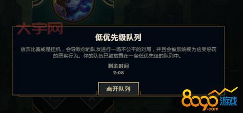 lol画质太差怎么办？这几个设置让你焕然一新！