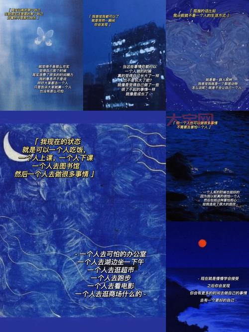 昔日悲鸣是什么？听听经历过的人怎么说！