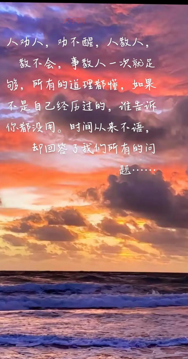 昔日悲鸣是什么？听听经历过的人怎么说！