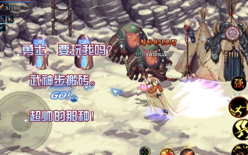 dnf武神步难学吗？3分钟学会大神级武神步操作！