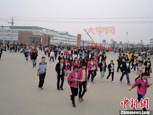 富士康否认撤离是怎么回事?这些消息你要知道!