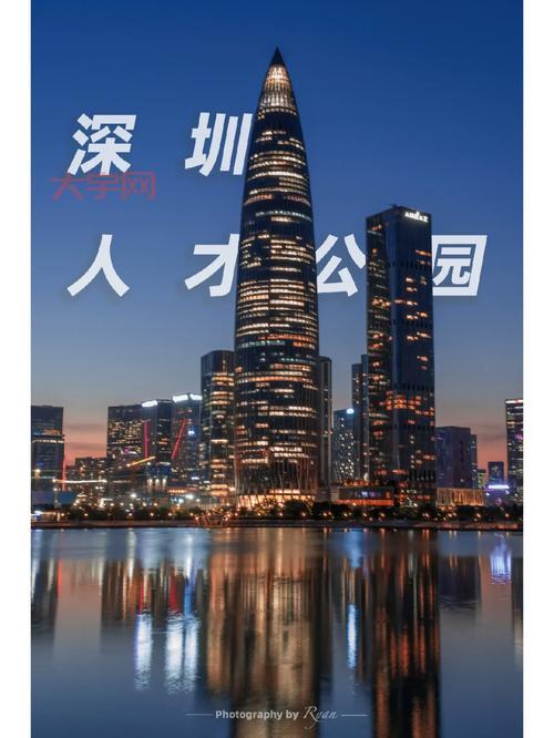 旅游人才都去哪了？分析旅游行业人才流动趋势！