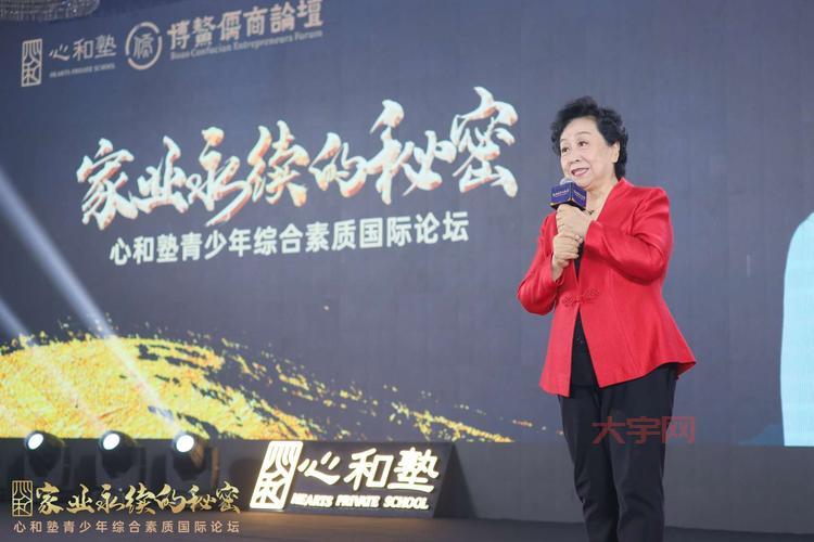 卢勤讲座主要讲什么？听完的人都这么说！