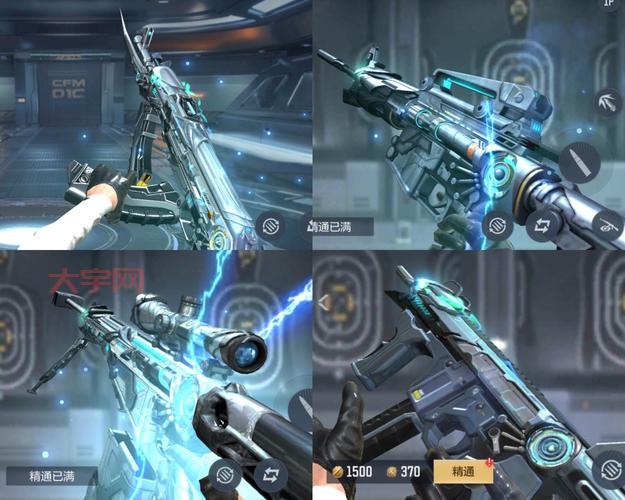 cf游戏里面被禁言了怎么解决？看这篇就够了！