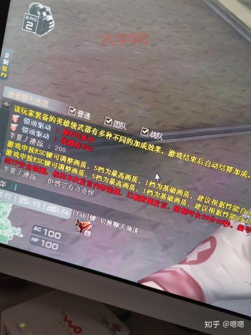 cf游戏里面被禁言了怎么解决？看这篇就够了！