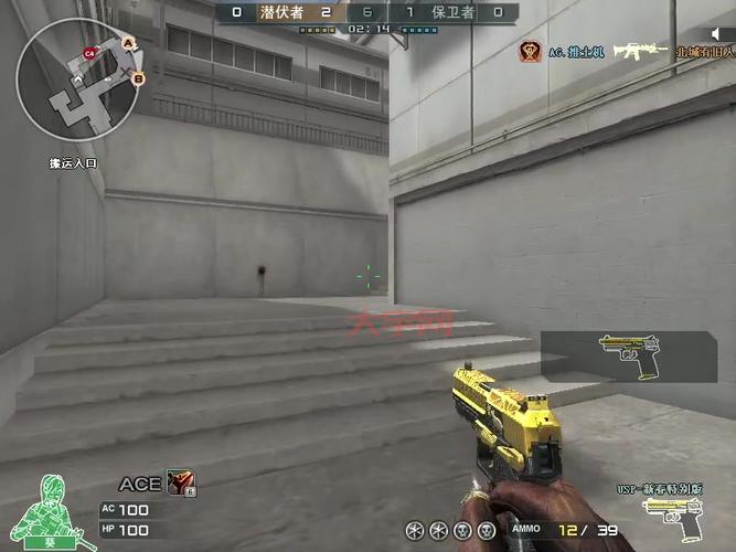 为什么cf打不开？求助高手在线解决问题！