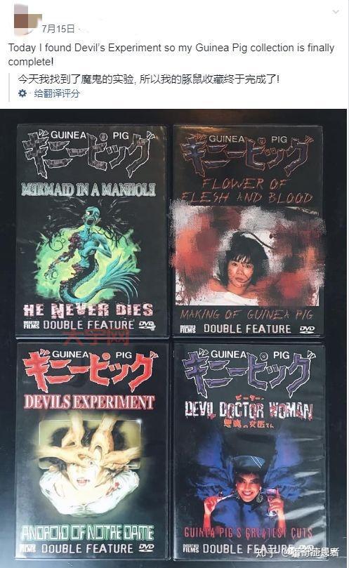 豚鼠特工队电影值得看吗?看过的都说好!