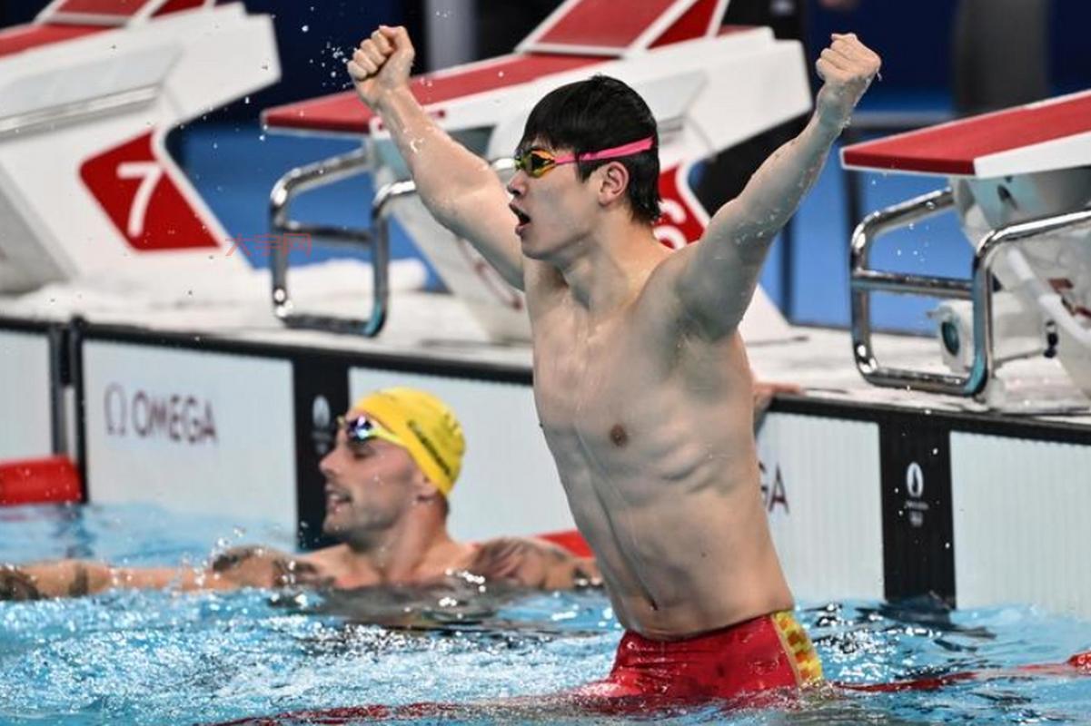 100米自由泳决赛谁最快？选手排名和成绩公布！