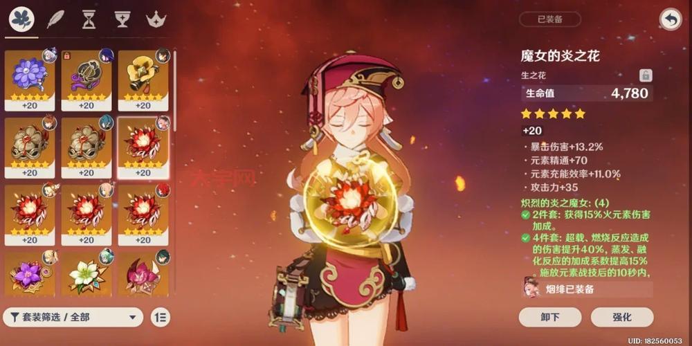 觉醒武器怎么强化？平民玩家也能轻松搞定！