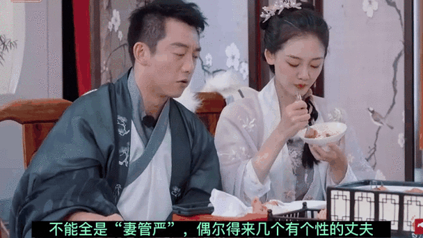 郑钧刘芸吵架闹哪样?盘点两人多次争吵名场面!