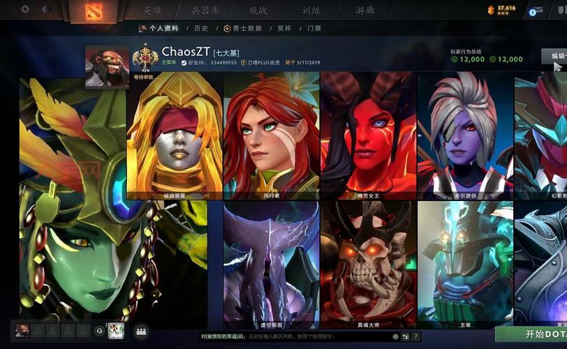 dota新手如何选择英雄?这几个适合新手玩家!