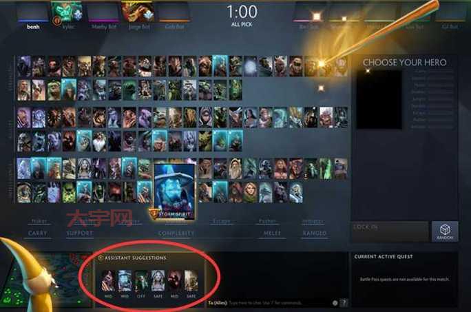 dota新手如何选择英雄?这几个适合新手玩家!