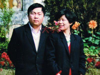 日照钢铁杜双华身家多少？看看钢铁巨头的财富！