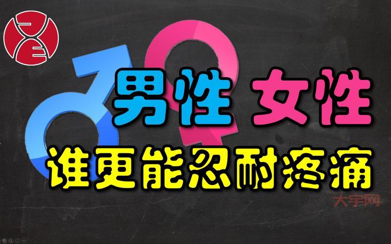 韩寒和郭敬明谁更受欢迎？答案可能出乎意料！