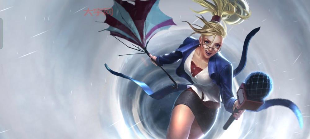 女主播迦娜多少钱