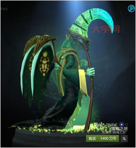 瘟疫法师武器怎么获得？获取途径及方法总结！