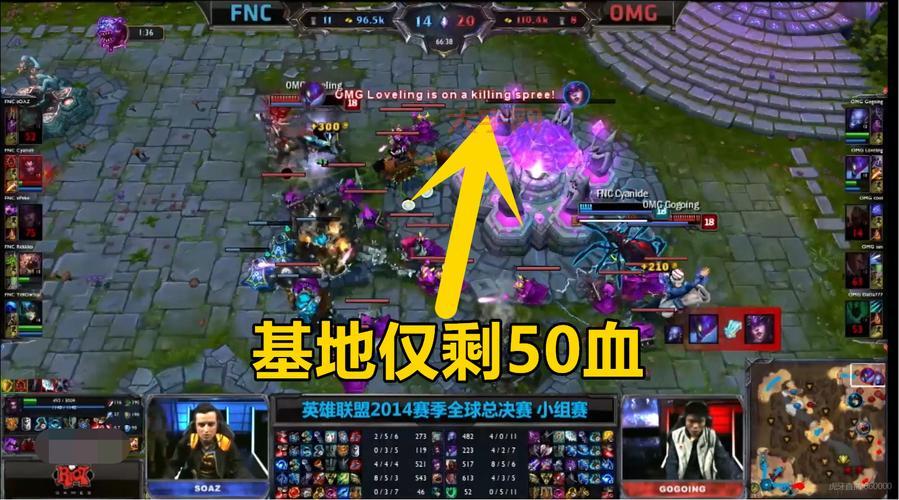 omg fnc为什么这么火？带你了解来龙去脉！