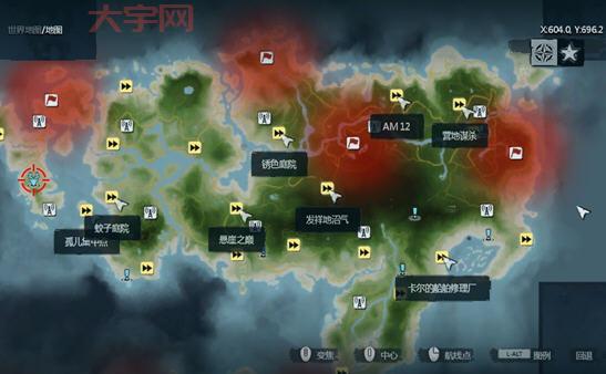 dnf毛皮收集专家在哪？速刷毛皮地点位置分享！