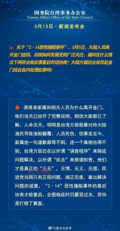 一周新闻热点回顾：热门事件与话题深度解读！