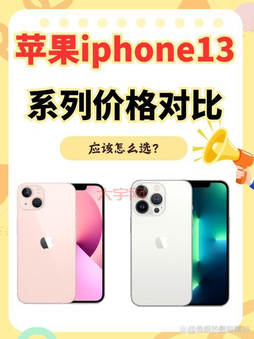 湖南苹果怎么挑选？记住这几招买到正宗好苹果！