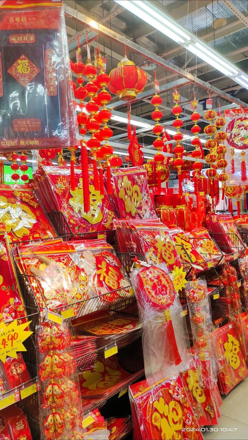 年货大集买什么划算？必买清单帮你列好啦！