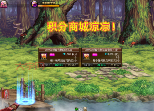 克隆模式下架了吗？最新版本玩法变化全解析！