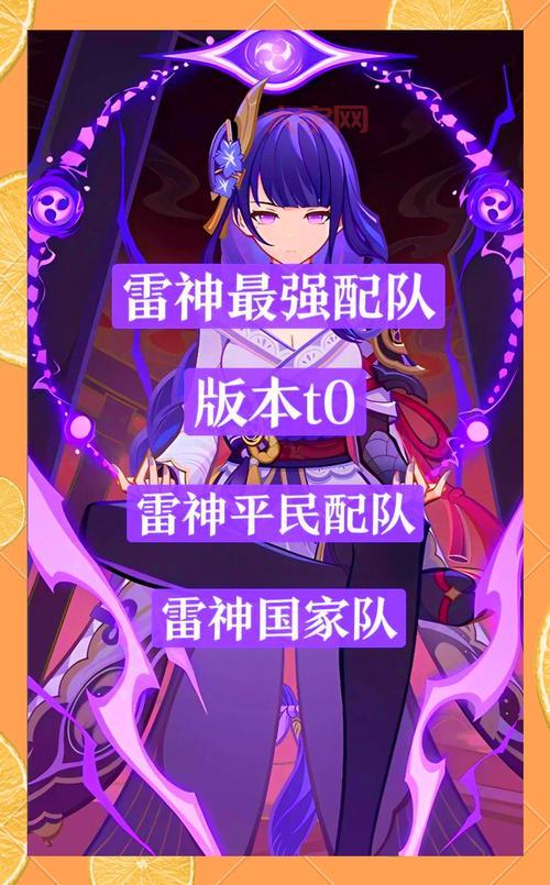 火麒麟和雷神选哪个？不同需求不同选择！