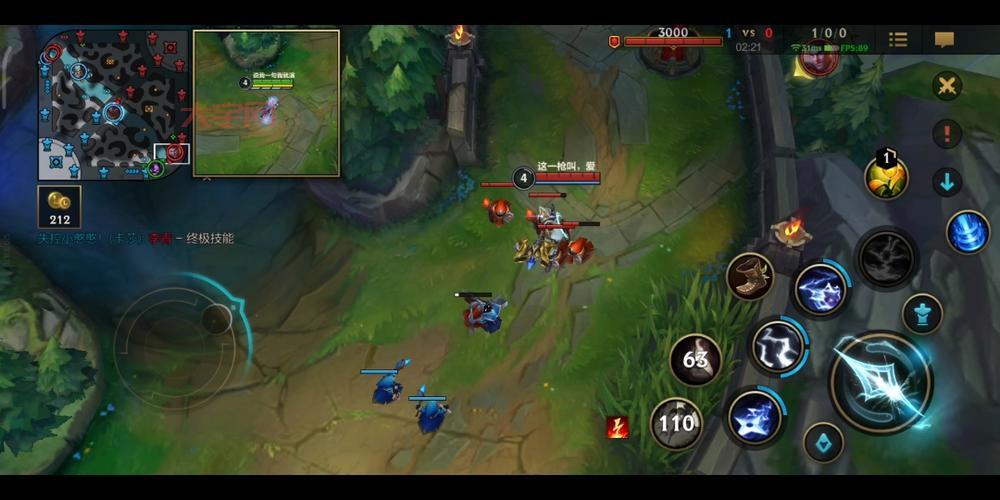 错过lols6总决赛直播？这里有你想知道的一切！