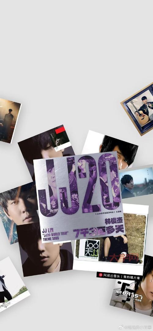 确认过眼神我遇上对的人是什么歌？歌名和歌词都在这！