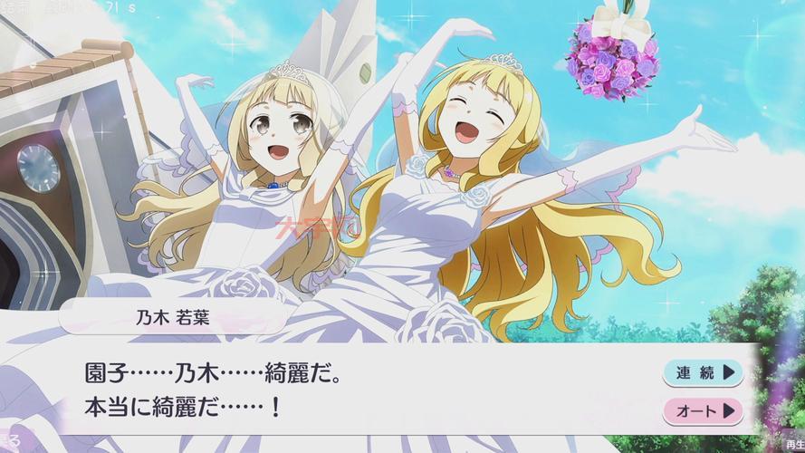 结城留美奈有哪些经典作品？这几部不容错过！