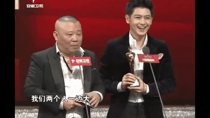 郭德纲林志颖是