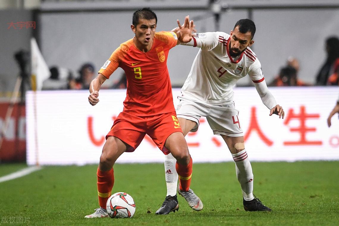 国足战伊朗比赛结果如何？最新战况实时更新！