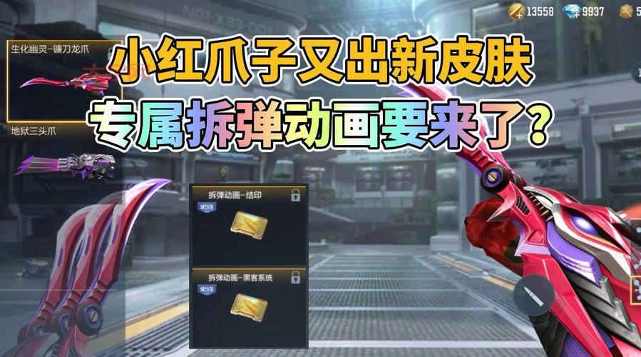 cf拆弹按哪个键？最详细的拆弹步骤图文教学！