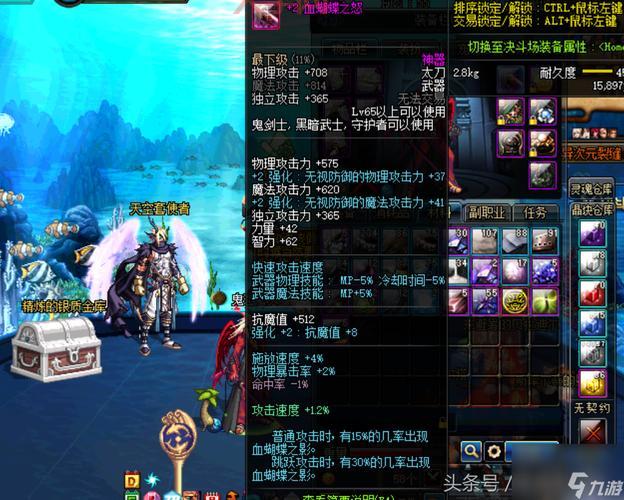 dnf格斗天王怎么玩？新手必看快速上手攻略！