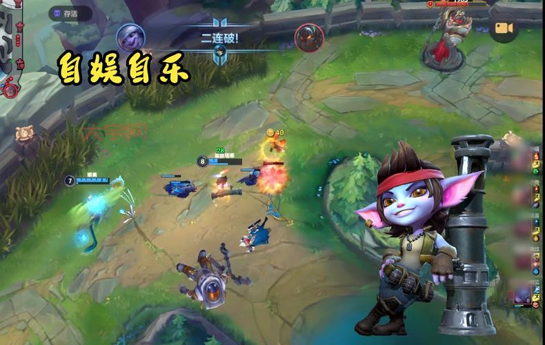 你听过英雄联盟吗？聊聊这款游戏的经典之处！